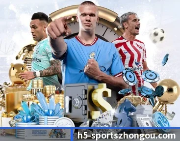 中欧体育的故事（ZOSPORTS）