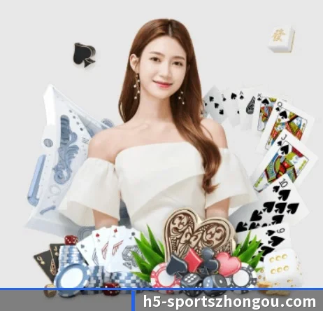 中欧体育 APP（ZOSPORTS）